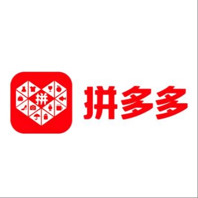  瓮安拼多多云仓一件代发，拼多多电子面单快递仓储代发