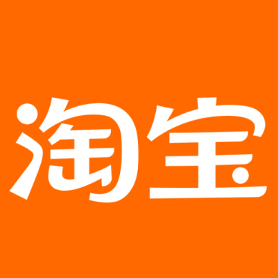瓮安淘宝云仓一件代发，淘宝菜鸟电子面单快递仓储代发