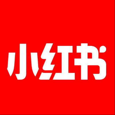  瓮安小红书云仓一件代发，小红书电子面单快递仓储代发