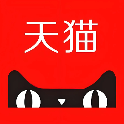 瓮安天猫云仓一件代发，天猫电子面单快递仓储代发