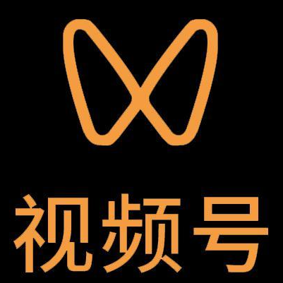 瓮安微信视频号多云仓一件代发，微信视频号电子面单快递仓储代发