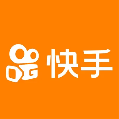  瓮安快手云仓一件代发，快手电子面单快递仓储代发